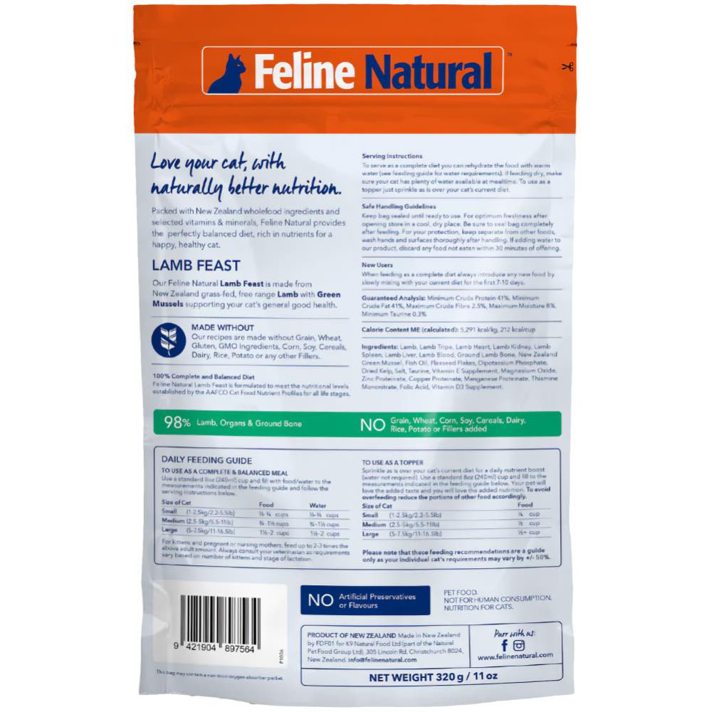 BUNDLE DEAL: Feline Natural Lamb Feast Freeze Dried Raw Cat Food 320g