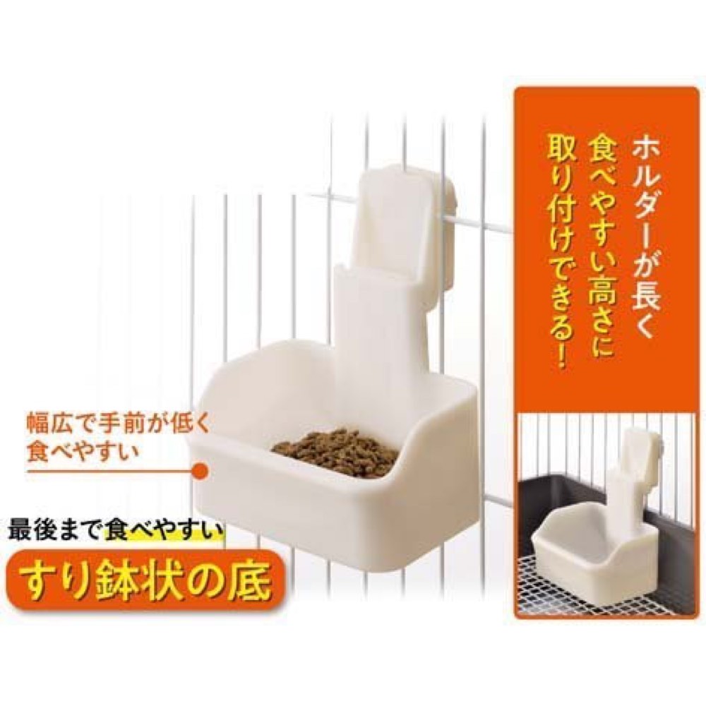 Gex Easy Attach Food Feeder For Small Animals