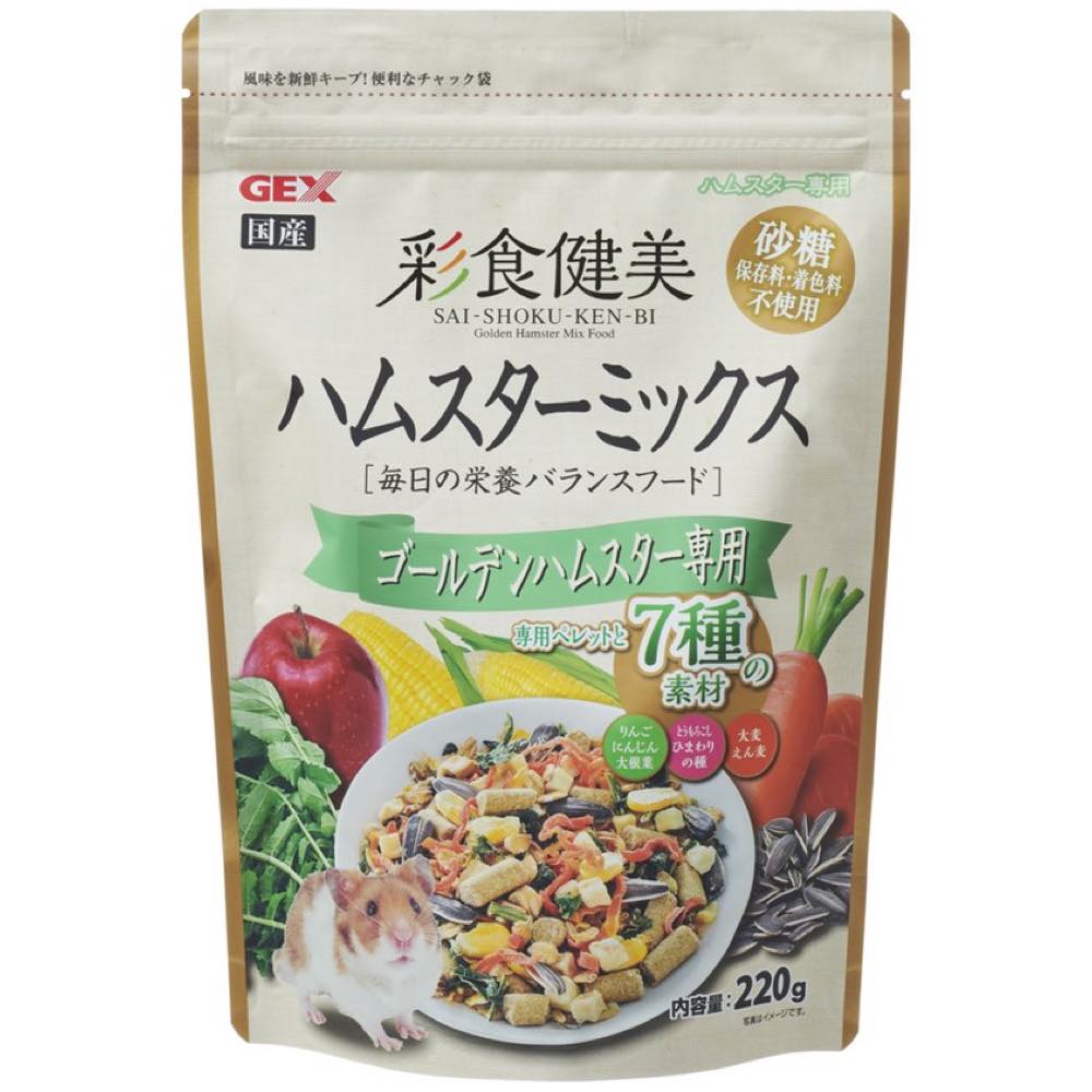 Gex Saishoku Kenbi 7 Ingredient Golden Hamster Mix Food 220g