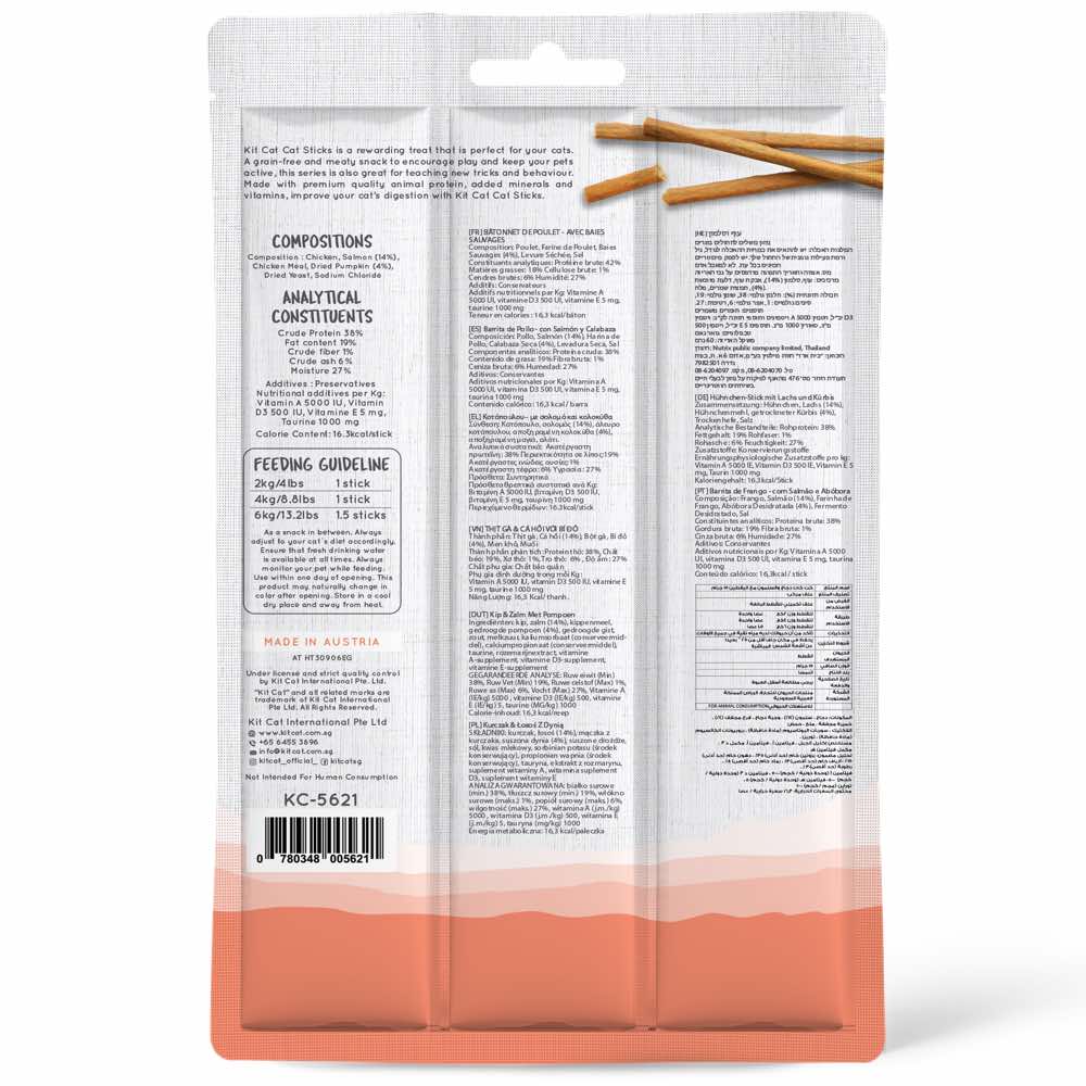 4 FOR $5.90: Kit Cat Cat Stick Chicken & Salmon Grain-Free Cat Treats 3pc