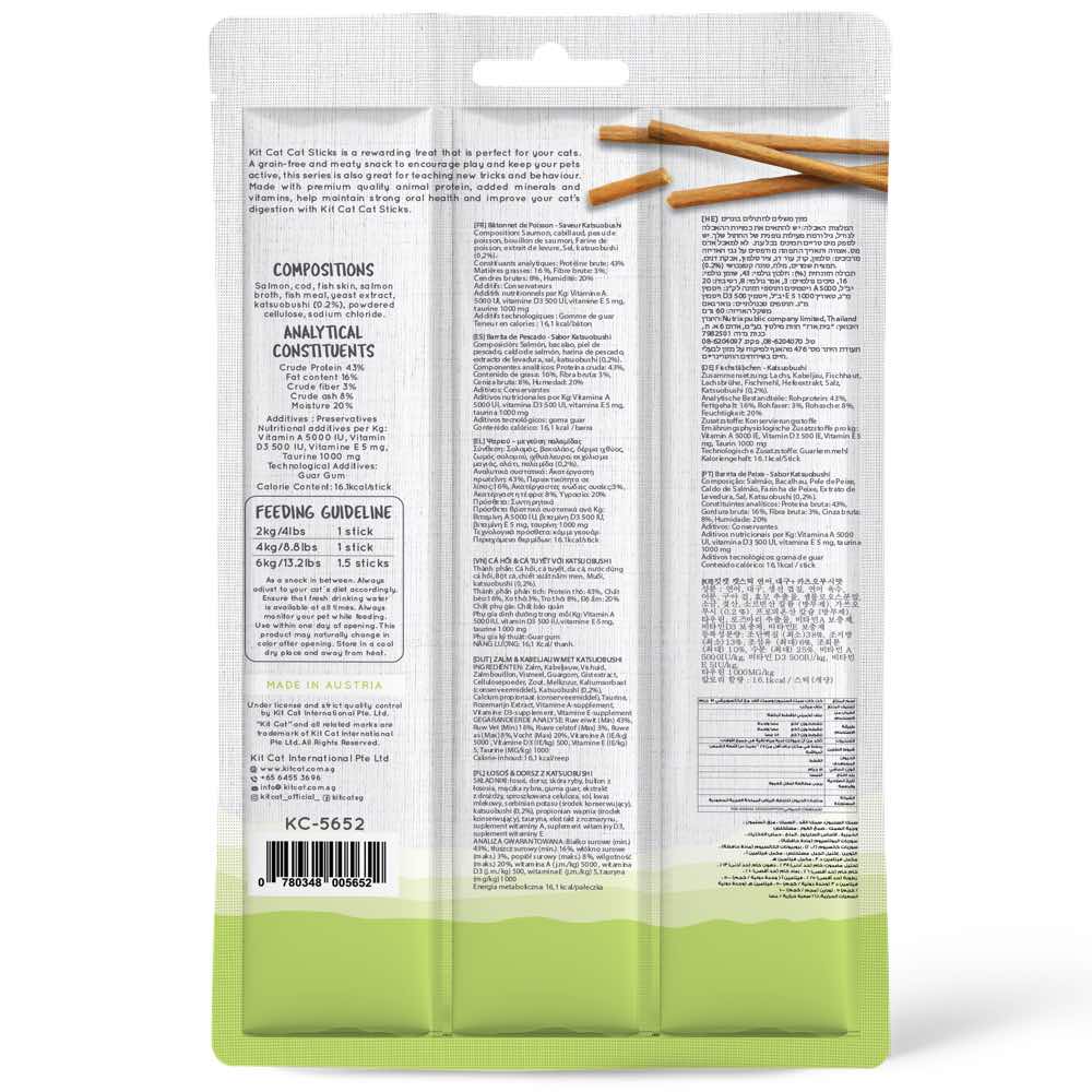 4 FOR $5.90: Kit Cat Cat Stick Salmon & Katsuobushi Grain-Free Cat Treats 3pc