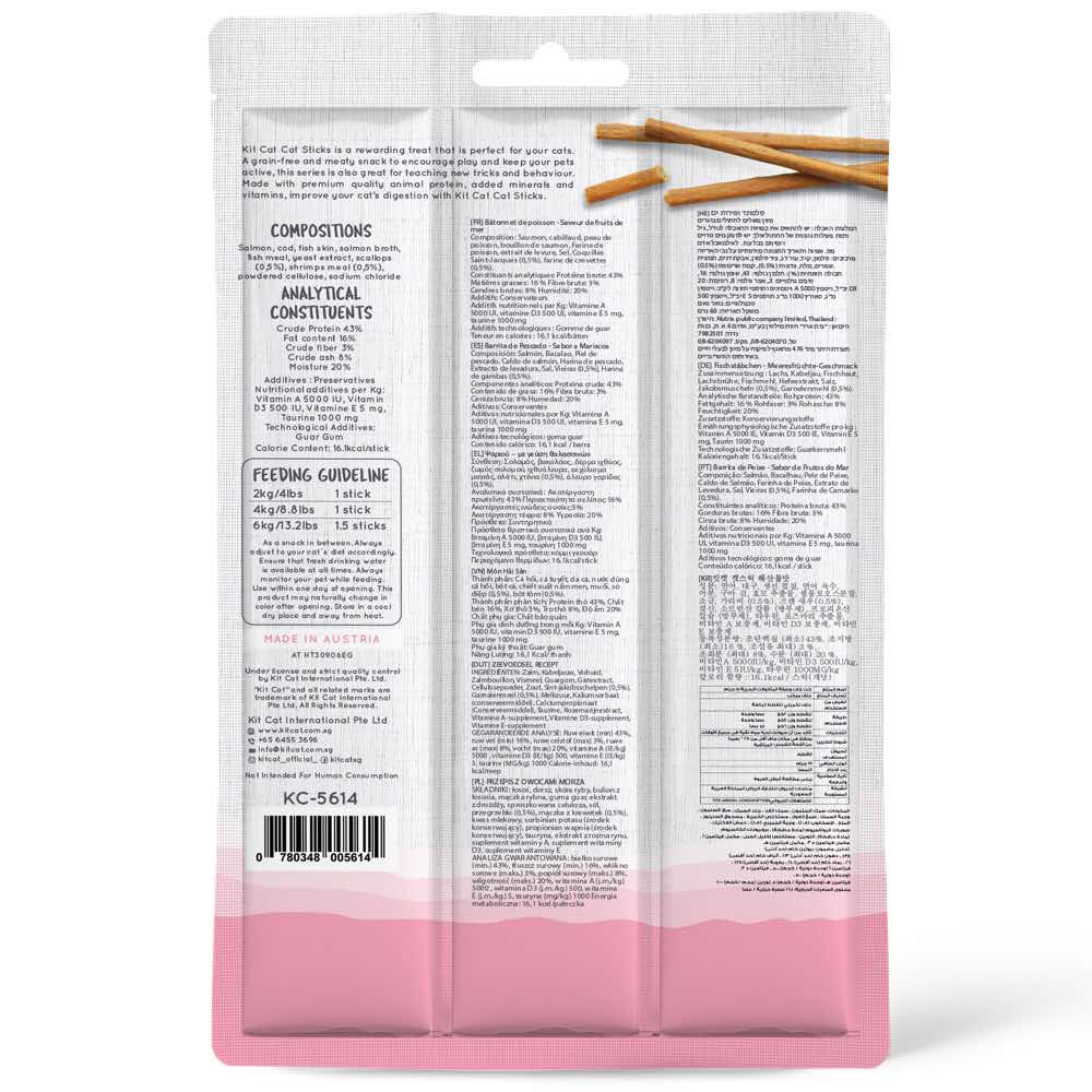 4 FOR $5.90: Kit Cat Cat Stick Salmon & Seafood Grain-Free Cat Treats 3pc