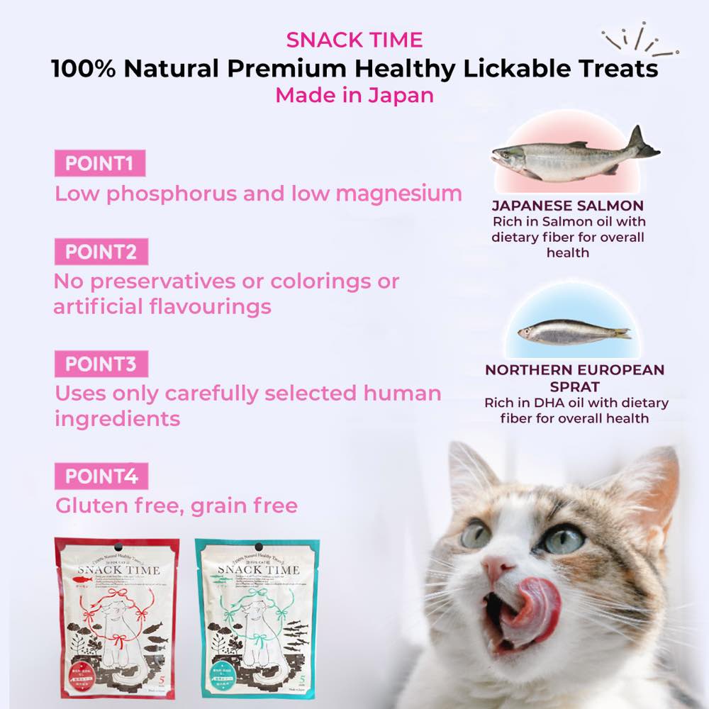 Snack Time Snack Time 100% Natural Healthy Puree Cat Treats Sprat 50g